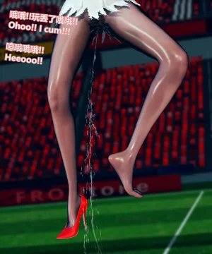 lolos dad女武神樱落01-02 - Page 287