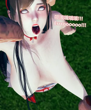 lolos dad女武神樱落01-02 - Page 289