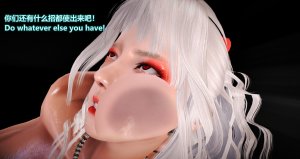 lolos dad女武神樱落01-02 - Page 296