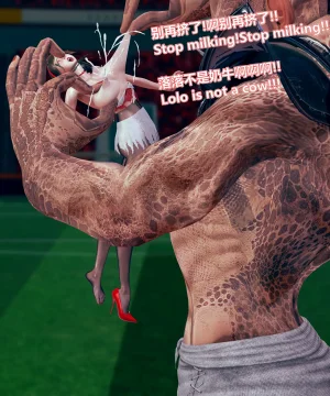 lolos dad女武神樱落01-02 - Page 297