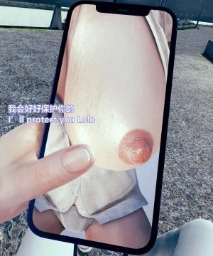 lolos dad女武神樱落01-02 - Page 303