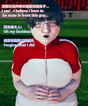 lolos dad女武神樱落01-02 - Page 318