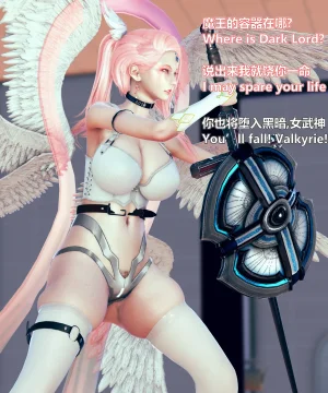 lolos dad女武神樱落01-02 - Page 36