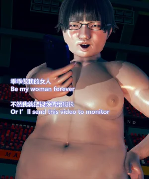 lolos dad女武神樱落01-02 - Page 359