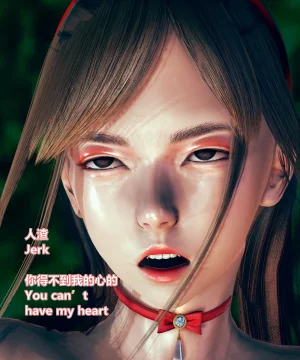 lolos dad女武神樱落01-02 - Page 360