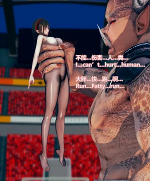 lolos dad女武神樱落01-02 - Page 367