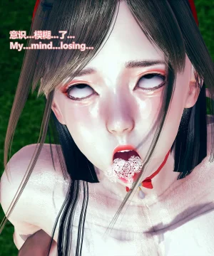 lolos dad女武神樱落01-02 - Page 369