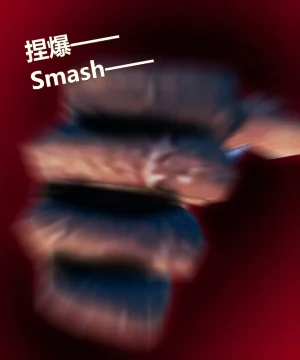 lolos dad女武神樱落01-02 - Page 372