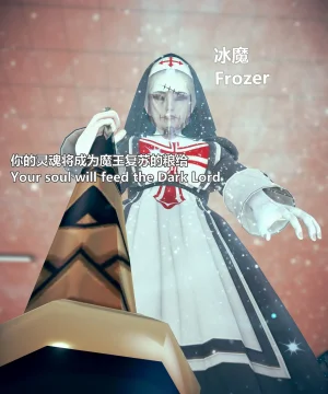 lolos dad女武神樱落01-02 - Page 4