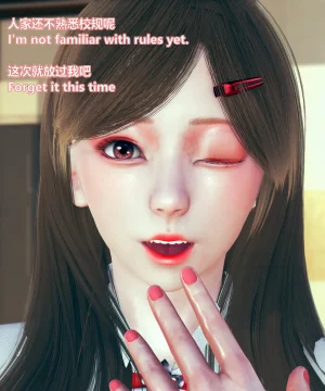 lolos dad女武神樱落01-02 - Page 50