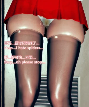 lolos dad女武神樱落01-02 - Page 61