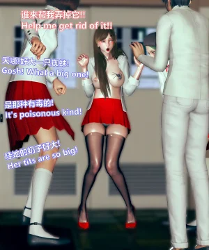 lolos dad女武神樱落01-02 - Page 62