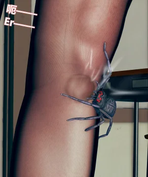 lolos dad女武神樱落01-02 - Page 67