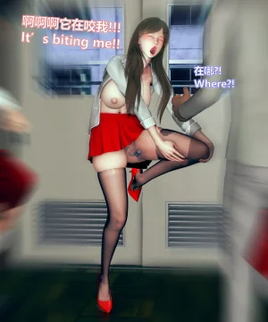 lolos dad女武神樱落01-02 - Page 68