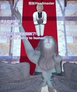 lolos dad女武神樱落01-02 - Page 7