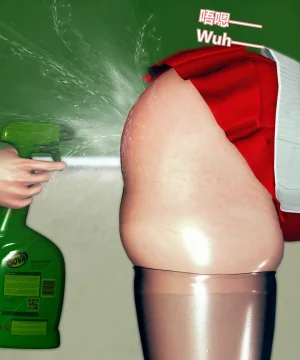 lolos dad女武神樱落01-02 - Page 77