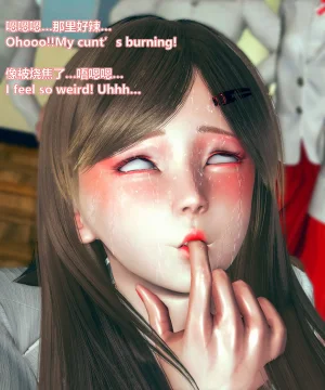 lolos dad女武神樱落01-02 - Page 79