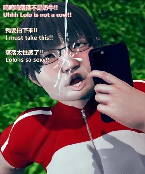 lolos dad女武神樱落01-02 - Page 81