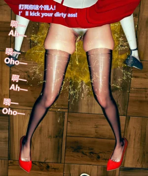 lolos dad女武神樱落01-02 - Page 96