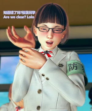 lolos dad女武神樱落01-02 - Page 97