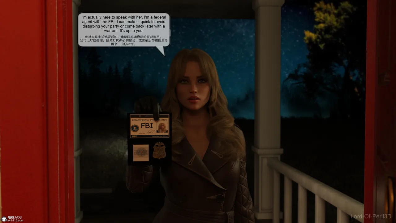 LORD OF PERIL3D禁忌派对 - Image 10