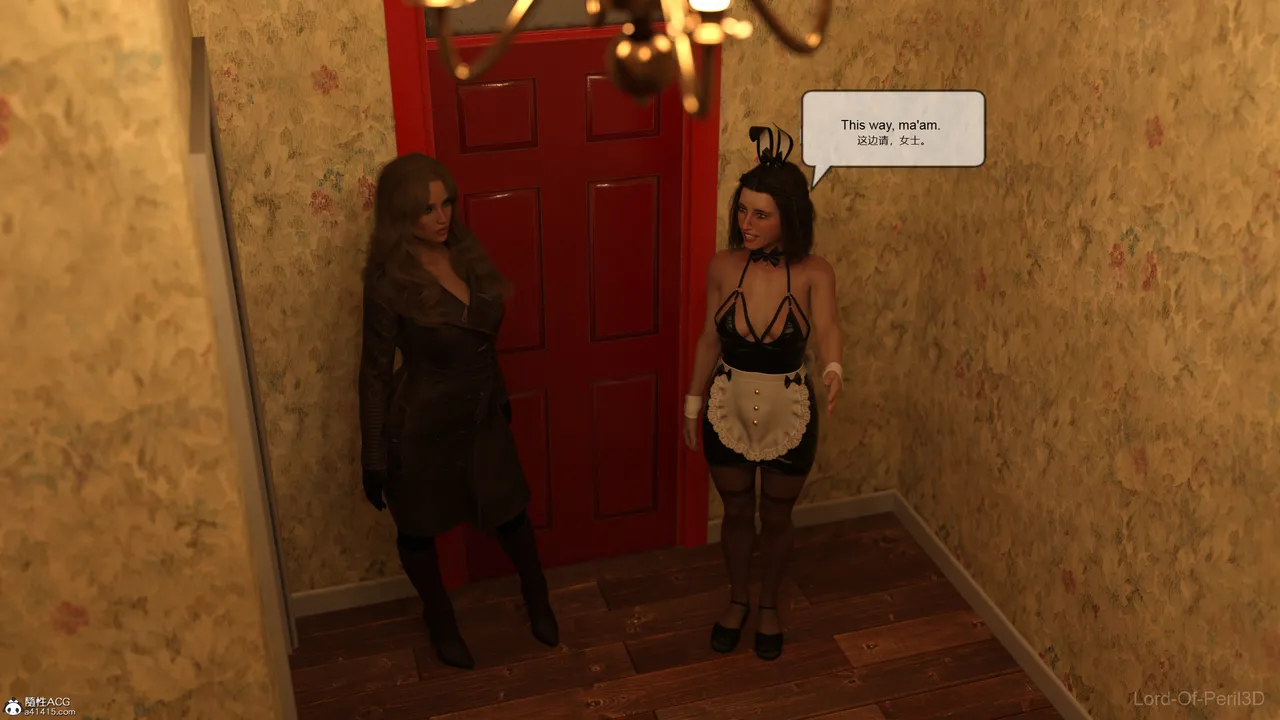 LORD OF PERIL3D禁忌派对 - Image 12