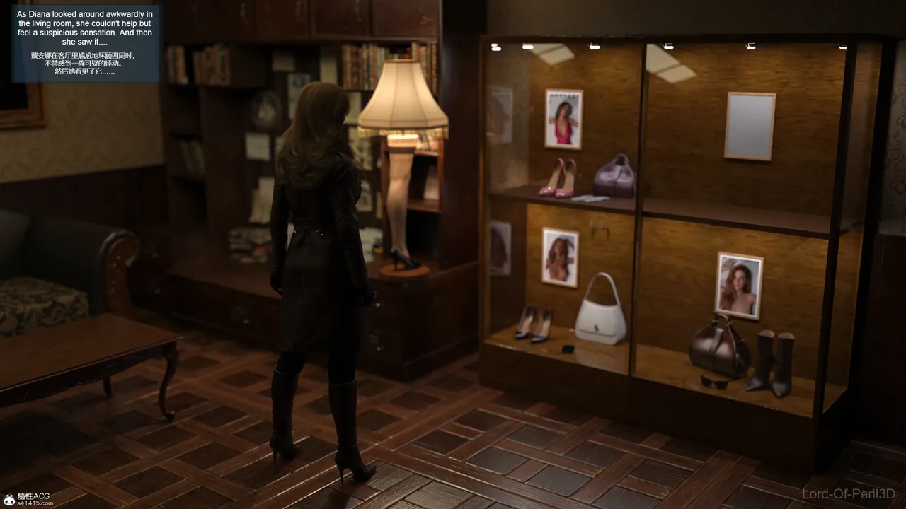 LORD OF PERIL3D禁忌派对 - Image 14