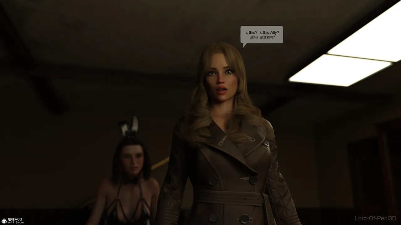 LORD OF PERIL3D禁忌派对 - Image 18