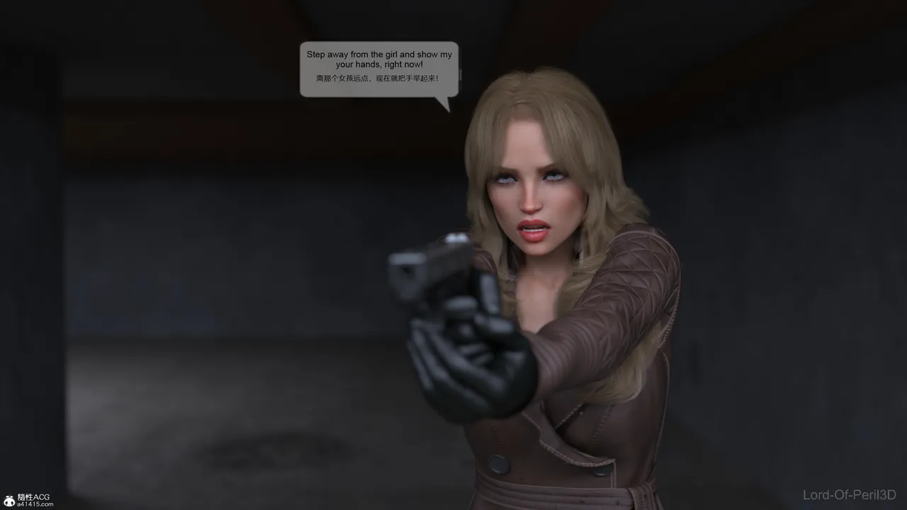 LORD OF PERIL3D禁忌派对 - Image 34