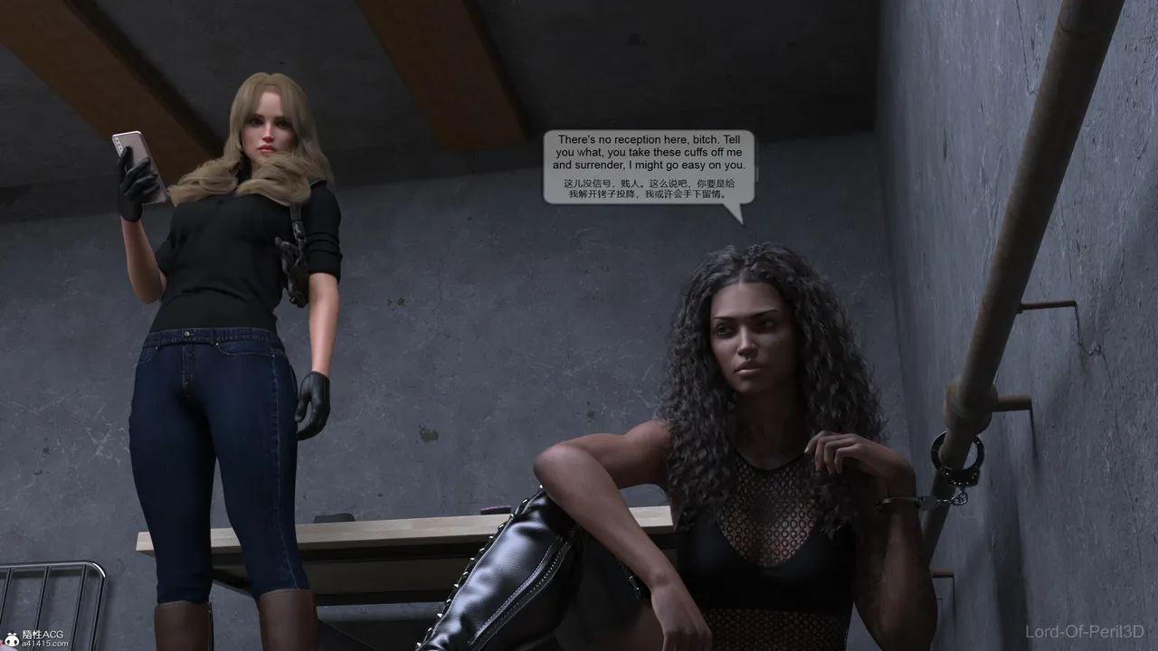 LORD OF PERIL3D禁忌派对 - Image 42