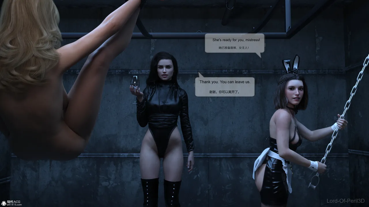 LORD OF PERIL3D禁忌派对 - Image 93