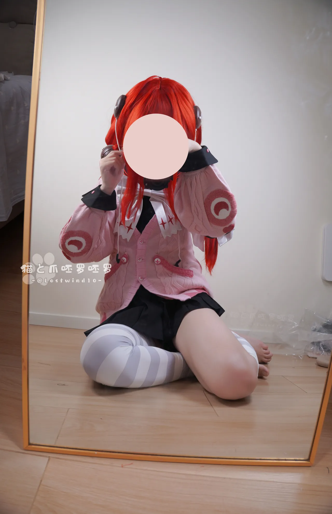 Lostwind10 - Ukinami Yuzuha - Image 1