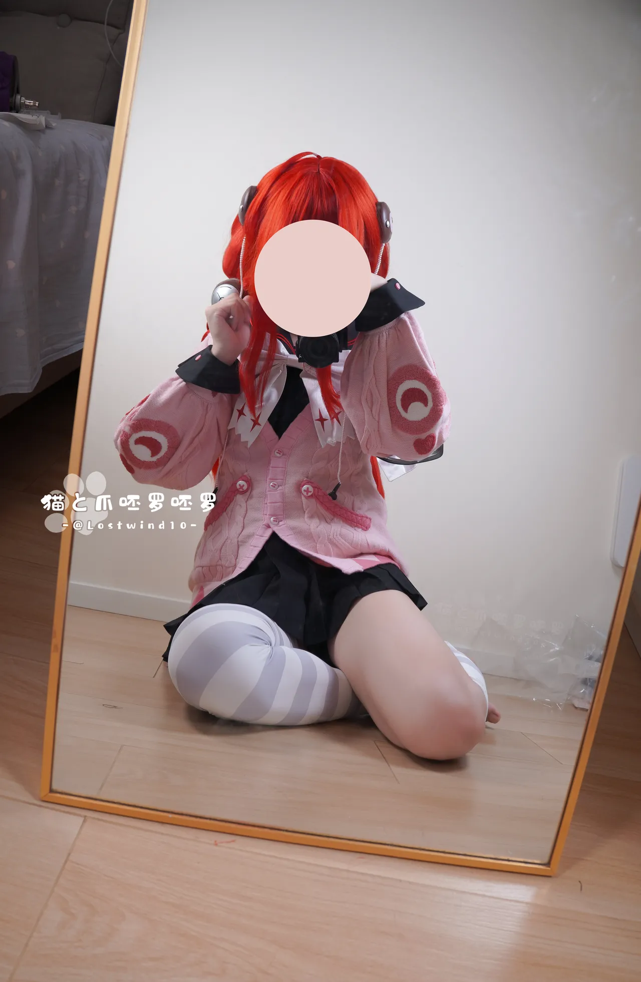 Lostwind10 - Ukinami Yuzuha - Image 2