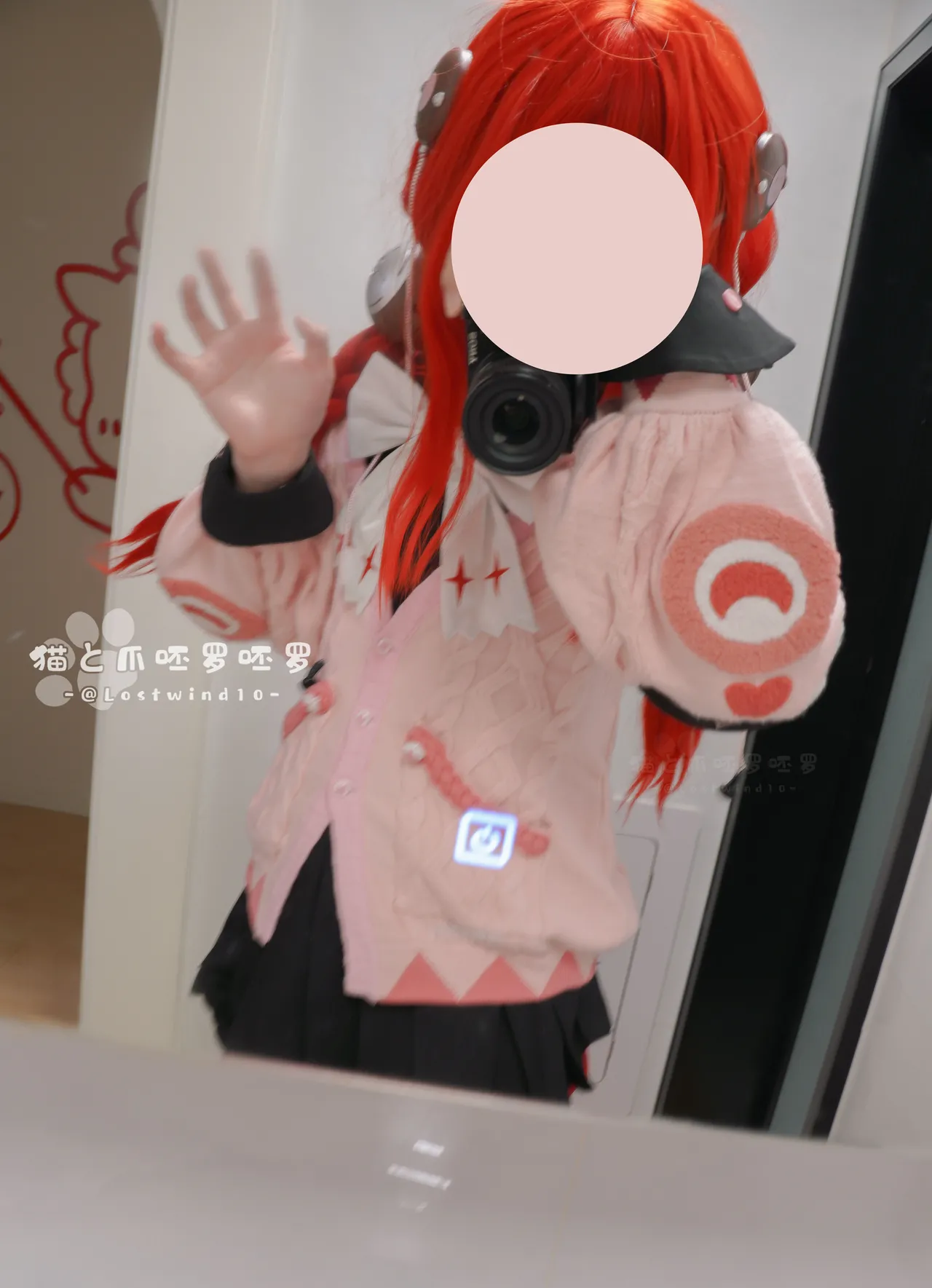 Lostwind10 - Ukinami Yuzuha - Image 40