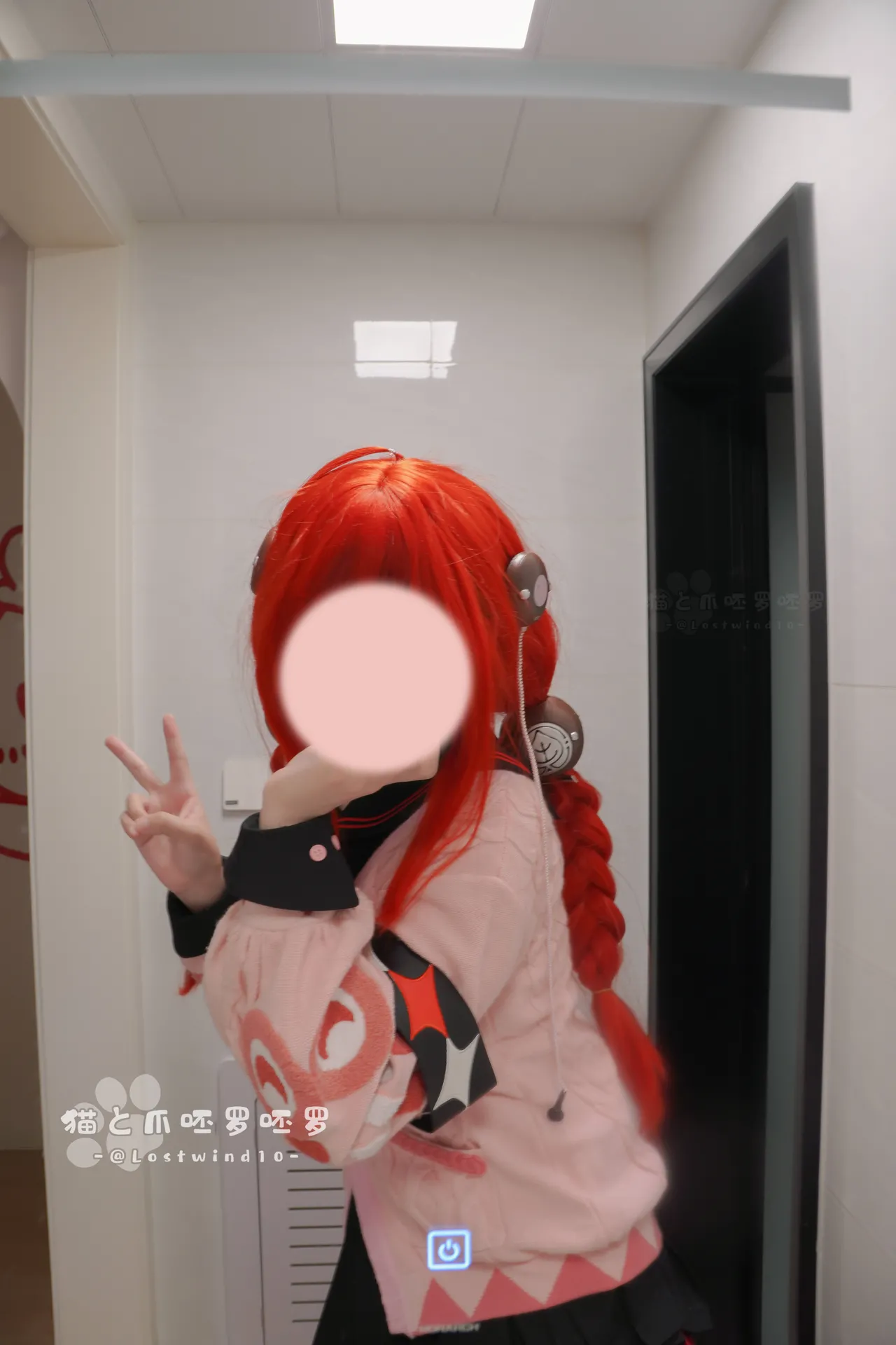 Lostwind10 - Ukinami Yuzuha - Image 41