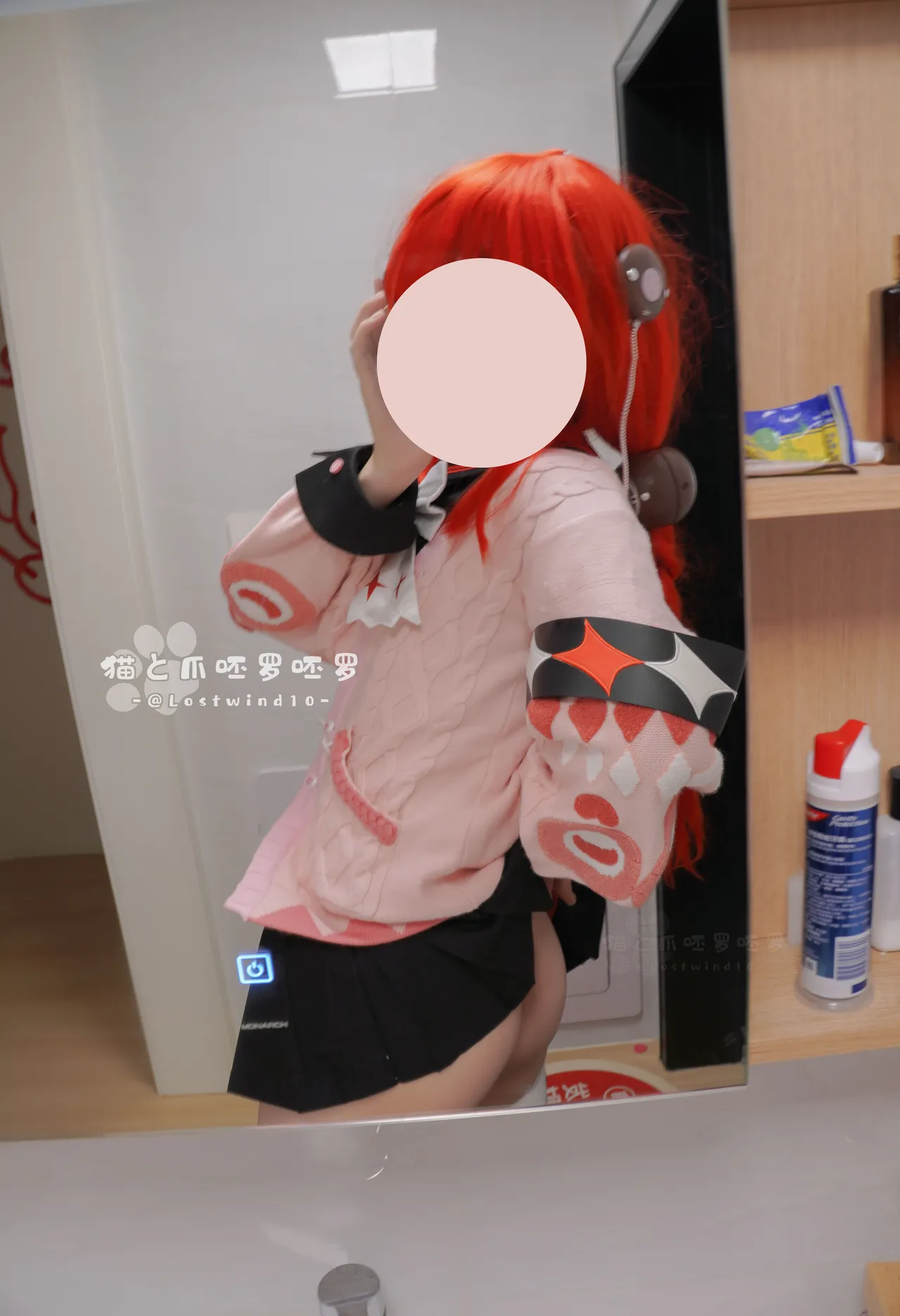 Lostwind10 - Ukinami Yuzuha - Image 42