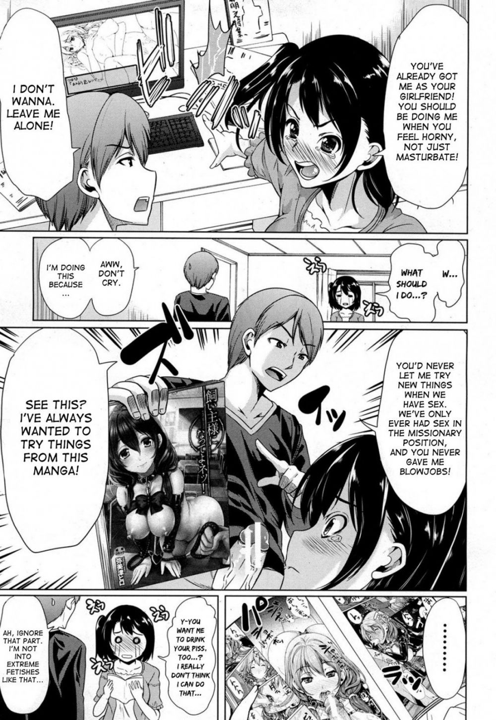 Love in 2.5D - Image 3