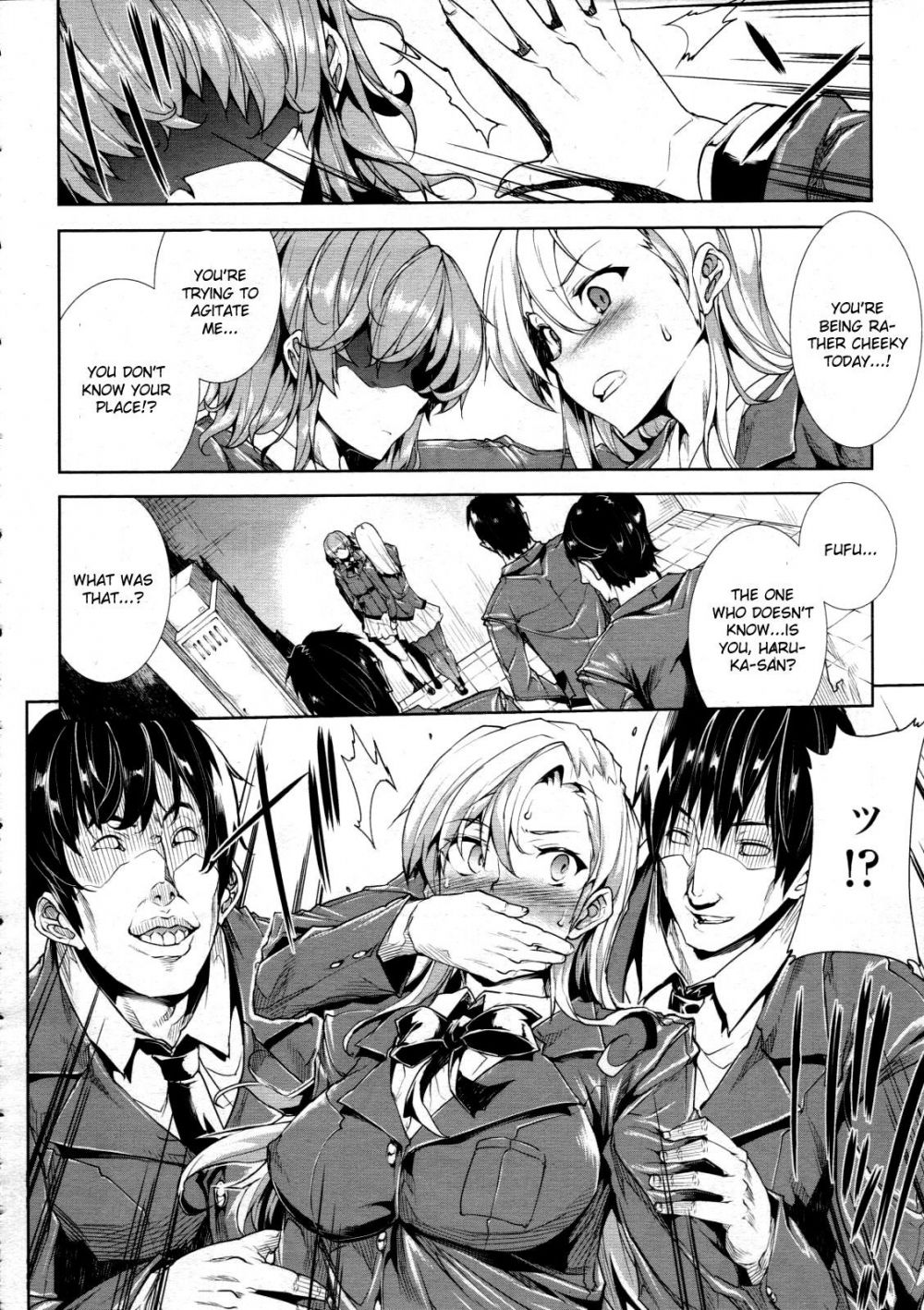 Love Letter H - Image 30