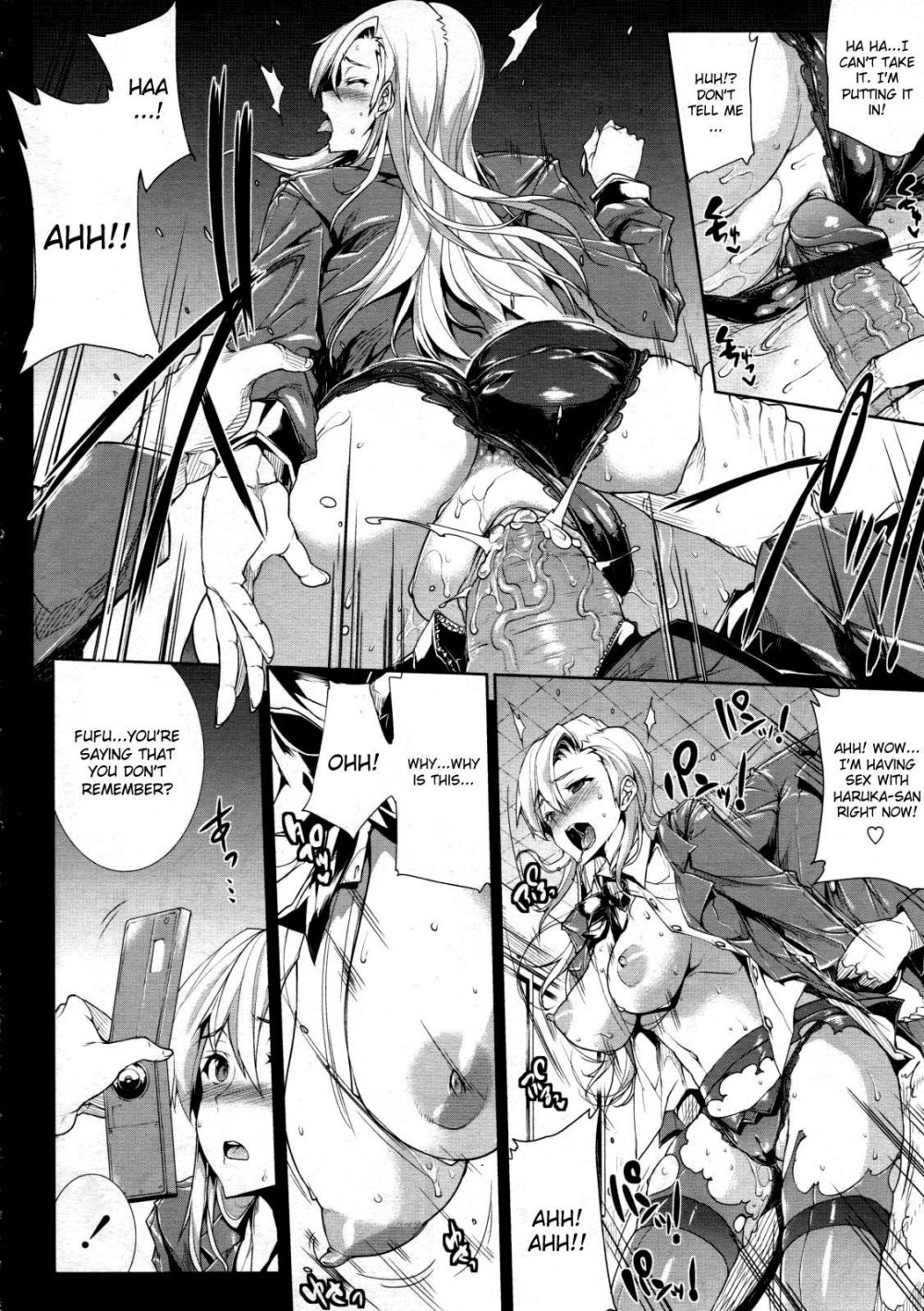 Love Letter H - Image 34