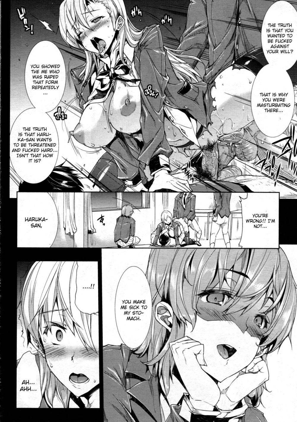 Love Letter H - Image 42