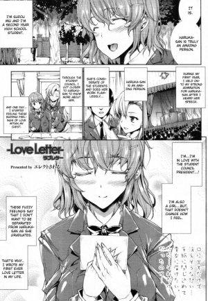 Love Letter H - Page 3