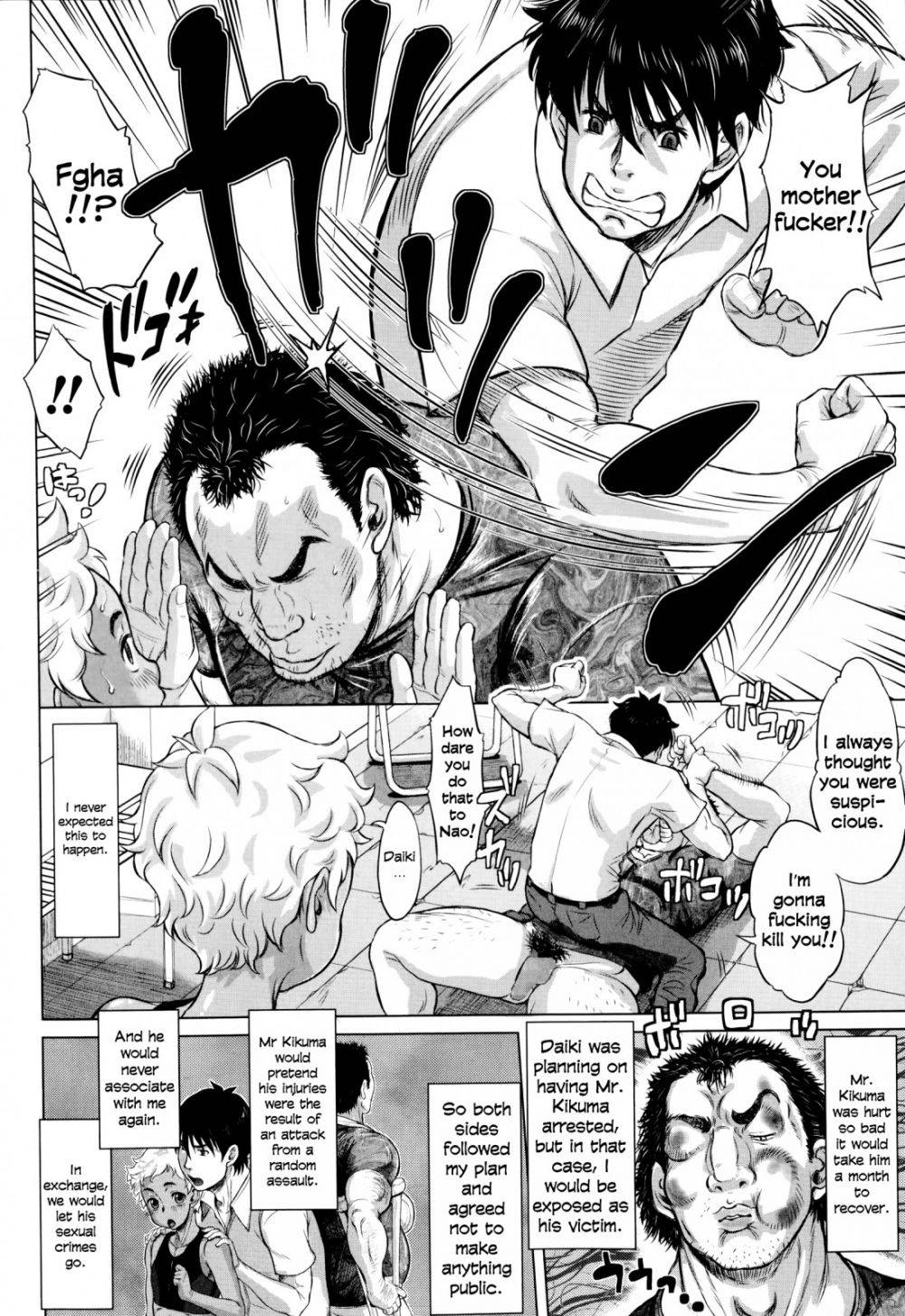 Love Lies Beyond the Cervix - Image 10