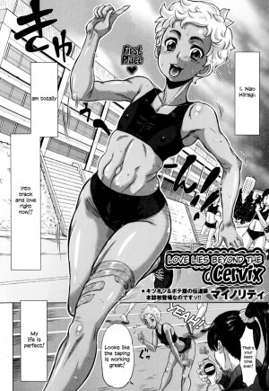 Love Lies Beyond the Cervix - Page 2