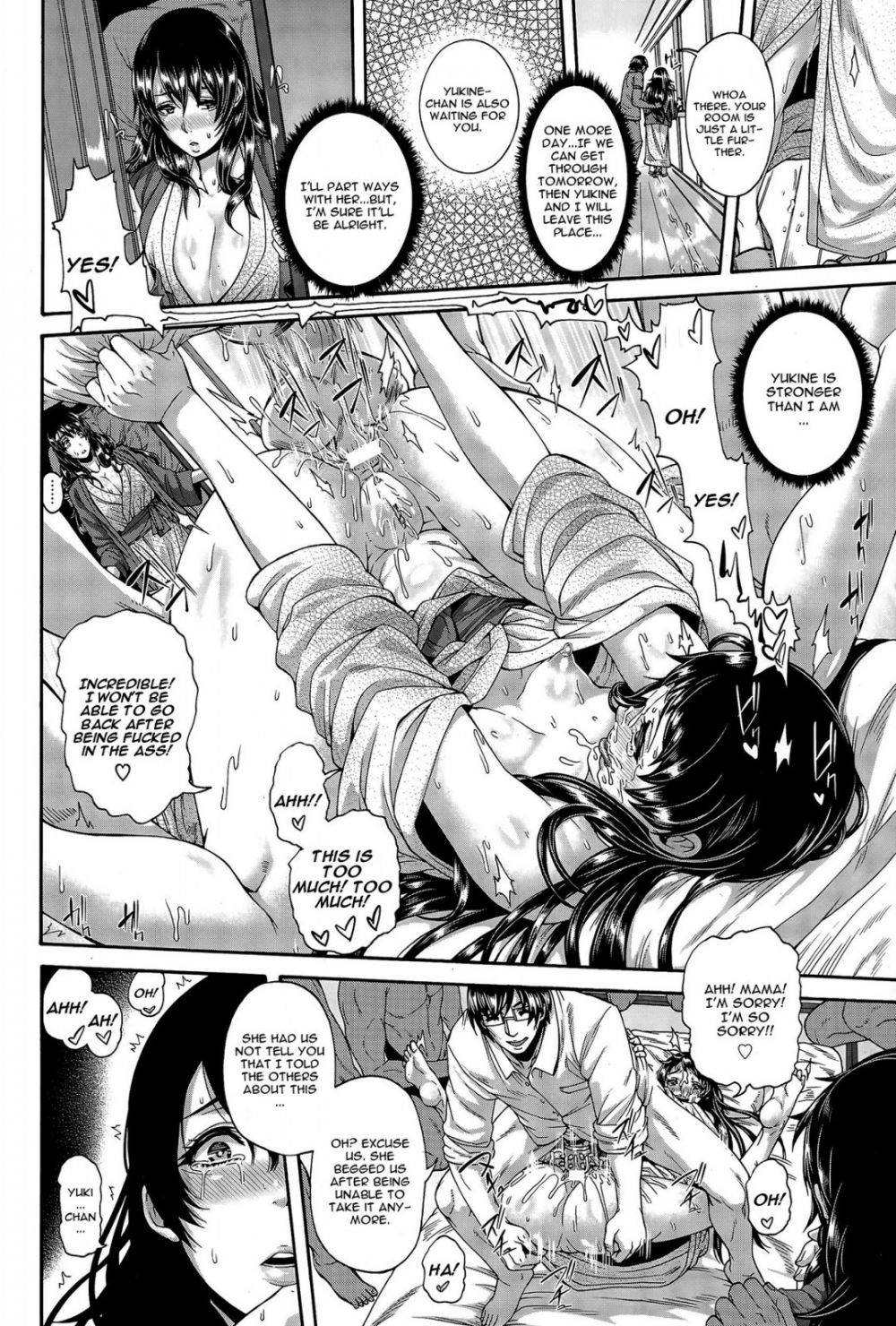 Love Potion - Mother x Daughter Pleasurable Massage - Image 14