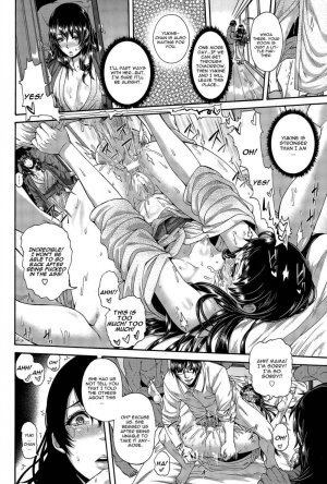 Love Potion - Mother x Daughter Pleasurable Massage - Page 14