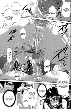 Love Potion - Mother x Daughter Pleasurable Massage - Page 17