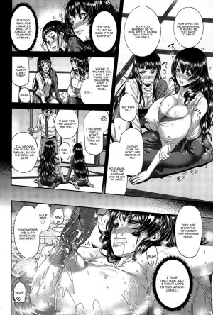 Love Potion - Mother x Daughter Pleasurable Massage - Page 6