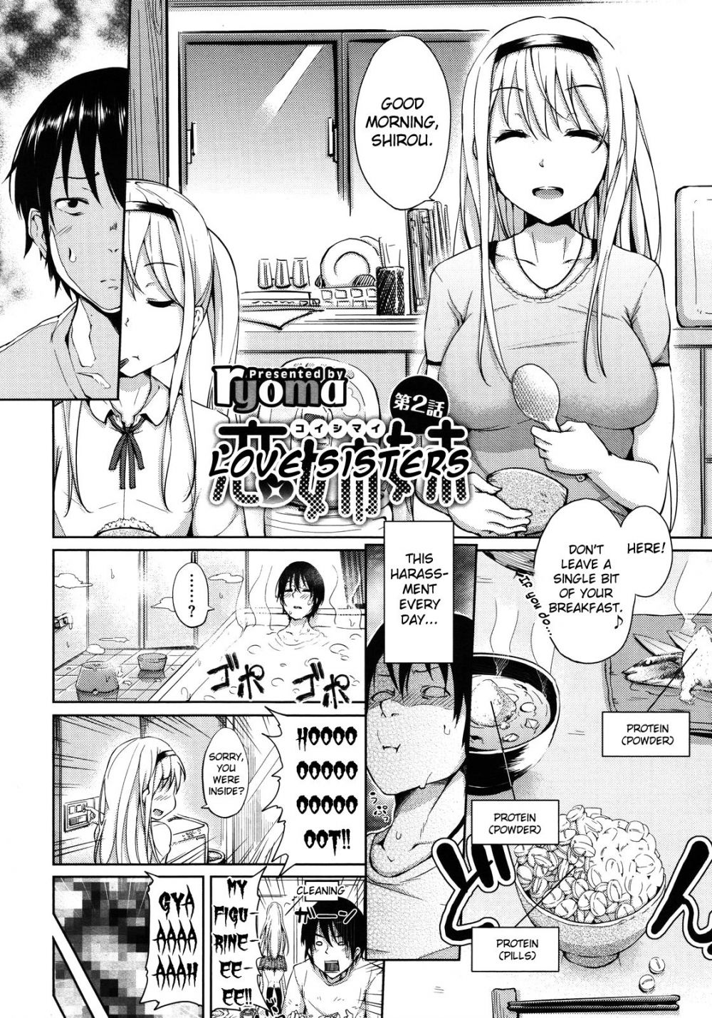 Love Sisters Ch. 1-3 - Image 22