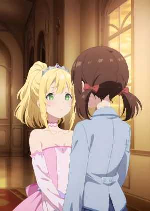 LoveHUwU Liliana and Suzu Arifureta - Page 5