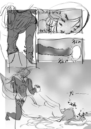loveithate半成品涅奥建筑师-杀戮尖塔2-发情期NeowThe Architect-Slay the Spire 2Unfinished - Page 16